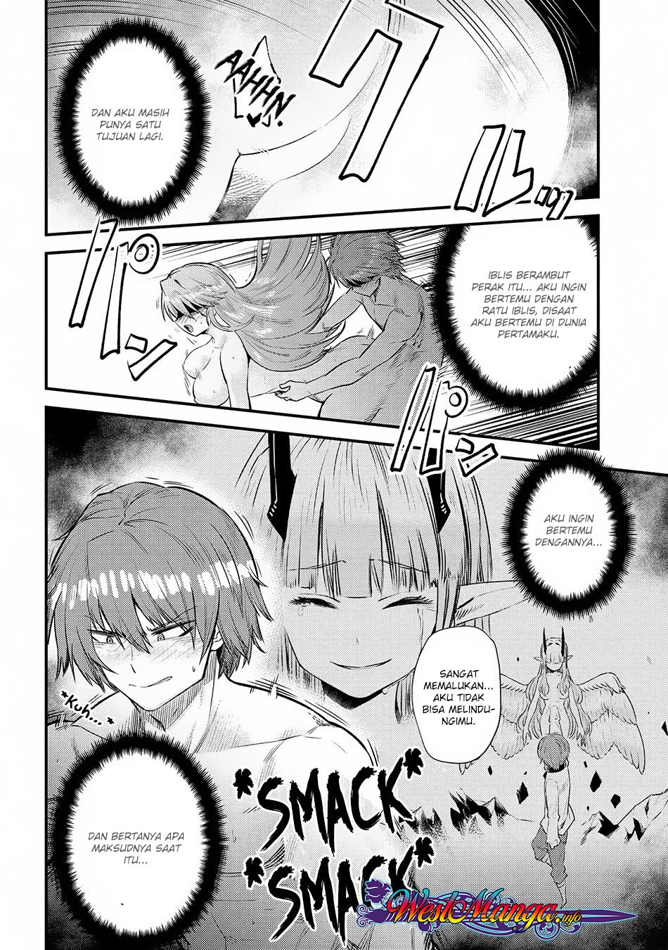 Kaifuku Jutsushi Yarinaoshi: Sokushi Mahou to Skill Copy no Chouetsu Heal